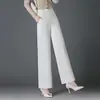 Pantalones de Traje para Mujer 2026 Primavera y Otoño Estilo Nuevo de Gama Alta Fluidos Versátiles Cómodos Rectos de Pierna Ancha Pantalones Casuales Pantalones de Trabajo