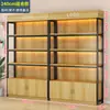 Armário Vitrine de Prateleiras Aço Madeira Estante de Armazenamento Ajustável Estante de Exposição de Chão Simples Supermercado Multicamadas Armazenamento Armário de Armazenamento