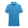 Roupas de Trabalho para Garçom de Hotel Manga Curta Roupas de Verão Femininas Catering Restaurante de Hot Pot Café Restaurante Ocidental Camiseta Roupas de Trabalho Estampadas