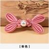 Lazo Decorativo Tejido Guofeng Cheongsam Accesorios Botón Botón Hebilla Manual Nuevo Chino Venta al por Mayor Perla Hanfu