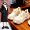 Mocasines Elegantes Versátiles sin Cordones con Forro de Felpa, Zapatos de Algodón Cálidos para Mujer, Nuevo Estilo Invierno 2025, Zapatos Peludos de Invierno