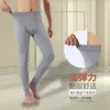 Pantalones largos de color liso para hombre, pantalones para adulto de cintura alta, holgados, talla grande, pantalones de lana para otoño e invierno, pantalones interiores finos, cálidos