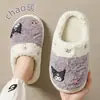 Chinelos de Algodão Sanrio Cinnamoroll para Mulheres, Chinelos de Algodão Quentes de Pelúcia para Casa de Inverno com Solas Macias, Chinelos Peludos para Senhoras