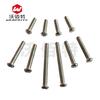 Tornillo para máquina de cabeza redonda Phillips no oxidable métrico tipo ciruela suministro tornillo anti-deformación tornillo en stock
