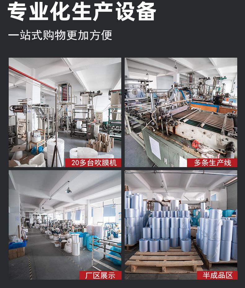 袋子详情---副本_03.jpg