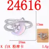 Colgante Dulce Fresco Luna Estrella Alrededor de Planeta Joyería Hecha a Mano DIY Pulsera Collar Pendientes Material Accesorios