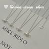 Collar de plata de ley S925 con diseño de planeta del amor, estilo coreano, estilo nicho, sencillo, con temperamento, colgante de alta gama, cadena de clavícula para mujer.