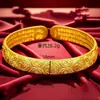 Joias Banhadas a Ouro Gravadas com a Palavra "Bênção" e Palavras Auspiciosas, Pulseira Sólida de Flor de Peônia para Mulheres, Mesmo Estilo da Loja de Ouro, Nova Pulseira Estilo Chinês