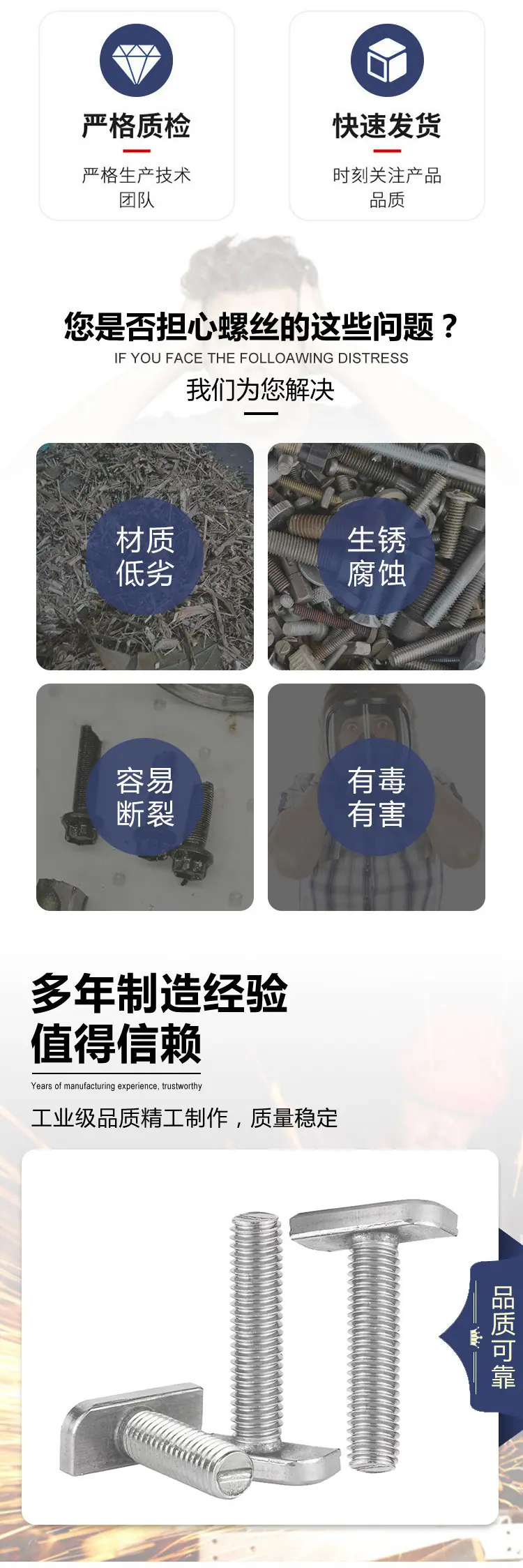 详情页（源文件）-1_02.jpg