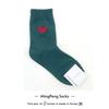 0 Calcetines de Corea del Sur con forma de corazón, calcetines de algodón para mujer, primavera y otoño, Dongdaemun Empole Casual