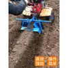 Crescente Interno Grande Estufa Pomar Criador de Sulcos Compactador de Solo Escavador Micro Cultivador Catálogo de Peças Agrícola Agrícola Rotativa