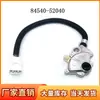 84540-520 Interruptor de 40 marchas apto para 02-06 Toyota Weichi interruptor de punto muerto 84540-b1020