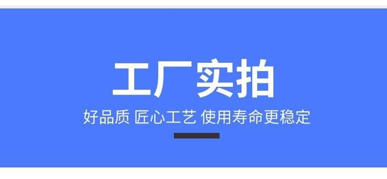 O1CN01m4dTN41DXYEFRCN0D_!!3526