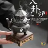 Fornalha de Alquimia Taishang Laojun Placa Bagua Tai Chi Zen Incensário Aroma de Incenso para Casa Interior Incensário de Cerâmica Ornamento Criativo