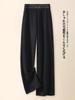 Pantalones de Lana Acetato de Pierna Ancha para Mujer, Cintura Alta, Caída Suelta, Gruesos para Otoño e Invierno, Nuevo Estilo 2026, Corte Holgado, Pantalones Casuales de Pierna Recta para Personas Altas