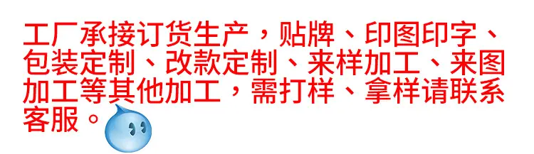 详情_01
