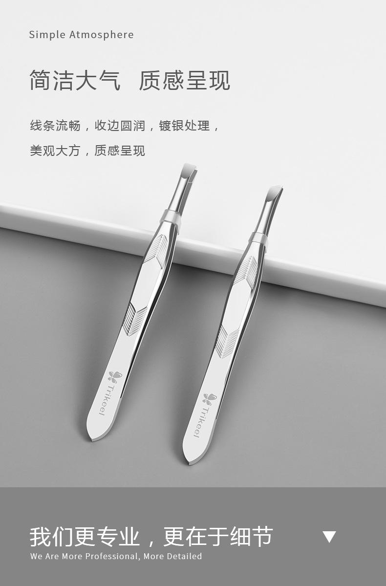 T08800_05.jpg