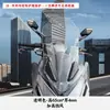 Aplicável para Kymco Racing H150 Para-choque Dianteiro e Traseiro Protetor Anti-queda Novo Escapamento RKS Para-brisa Anticolisão Modificado