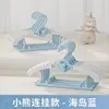 Cabide Redondo Multifuncional Varal Doméstico com Múltiplos Pregadores Economizador de Espaço para Quarto/Varanda Pendura Roupa Íntima Meias 20 Pregadores Cabide
