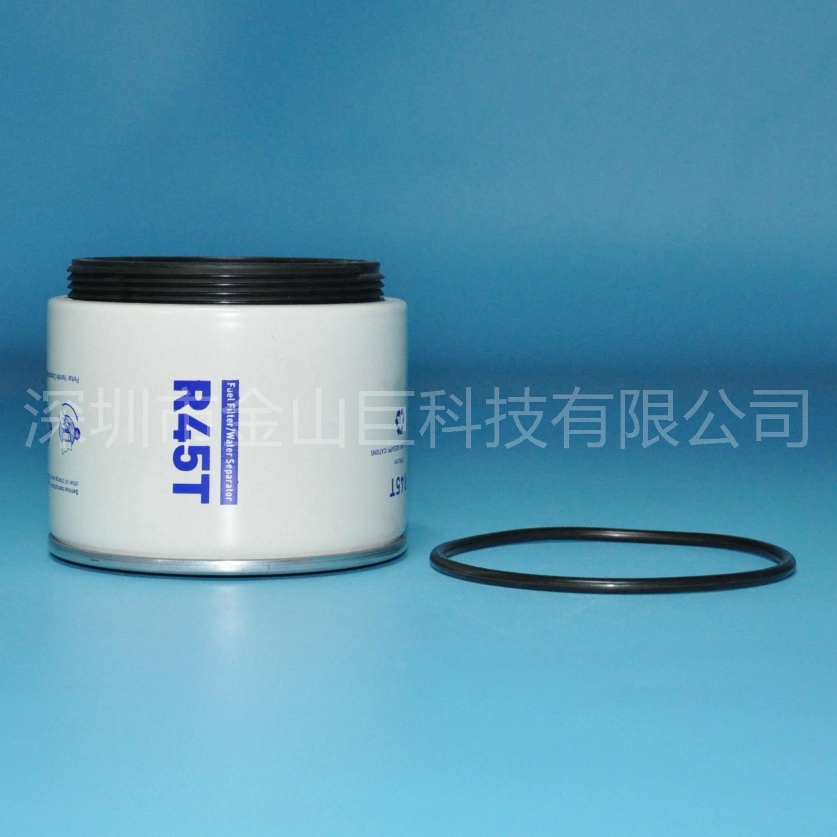 R45T滤芯 (3)