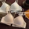 Comercio Exterior Transfronterizo Popular Ropa Interior Femenina de Triángulo Francés Sin Costuras Push-Up Sexy Hueco Transpirable Sujetador Estilo Delgado de Verano