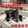 Conector de Remolque para Triciclo Eléctrico de Instalación Rápida y Liberación Rápida Gancho de Arrastre Gancho para Carrito de Puesto de Snacks Caravana