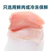 Ração Fresca/Lang para Cães Refeição Principal Fórmula de Carne Fresca Baixa Temperatura Sem Grãos Adulto e Filhote Carne Peixe Carne Coelho Assada Alimento Completo para Todas as Fases de Cães