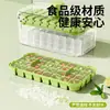Molde para Cubitos de Hielo de Grado Alimenticio Tipo Prensa Bandeja de Hielo Fabricador de Hielo Caja de Cubitos de Hielo para Refrigerador Doméstico Caja de Almacenamiento Artefacto de Cubitos de Hielo Congelados