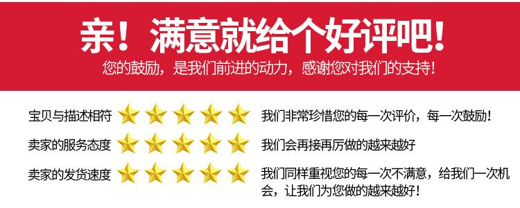 内页_19_07