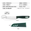 Cuchillo para fruta al por mayor acero inoxidable para el hogar pelador de frutas cocina cortador de melón y fruta Cuchillo pelador Cuchillo Yangjiang