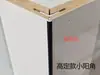 Carpintería de alta gama Aleación de aluminio engrosada Tira de unión entrelazada Línea de moldura para panel de pared Tipo cruz de unión al ras empotrada Fabricante