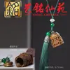 Saquinho de Incenso de Sândalo Verde Pingente de Carro, Difusor de Aroma de Jacarandá Ornamento de Corrente de Celular, Pequeno Pingente Presente Acessório Difusor