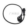 68045802AA é adequado para sensor de batida de sensor de carro Chrysler em estoque