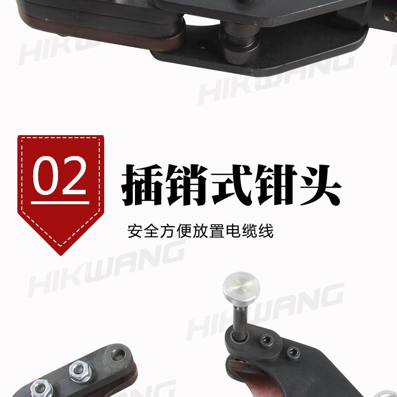 CPC-85FR_09.jpg