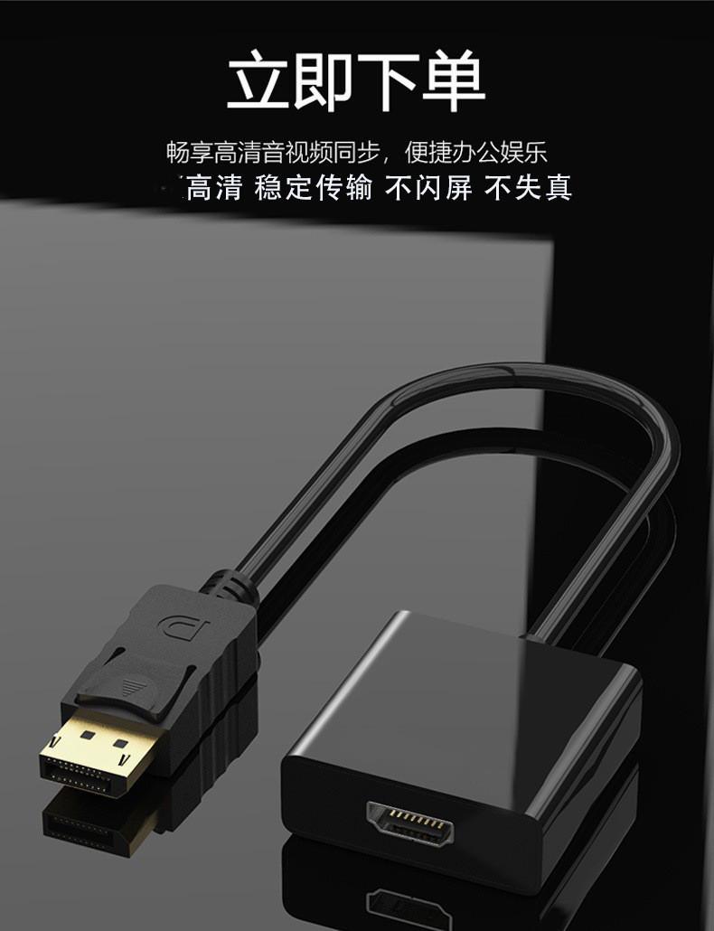 详情图_1_副本.jpg