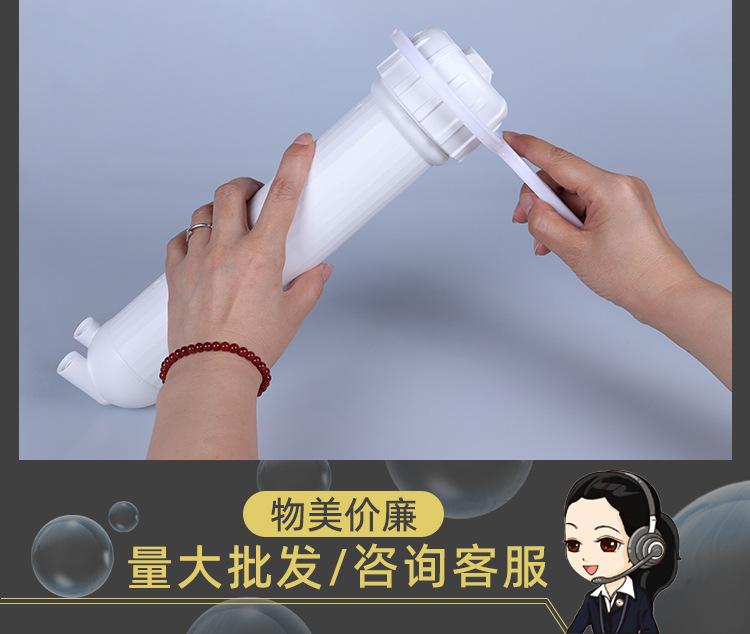 详情页_06.jpg