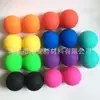 Pelota de Masaje de Silicona, Pelota de Yoga, Pelota de Fascia, Pelota de Cacahuete de Silicona, Pelota de Masaje de Puntos de Acupuntura, Pelota para Relajación Muscular
