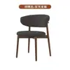 Silla de Comedor Minimalista Moderna Estilo Crema Madera Sintética, Taburete de Cafetería Restaurante Cocina, Silla con Respaldo, Silla de Comedor Moderna de Lujo Ligero