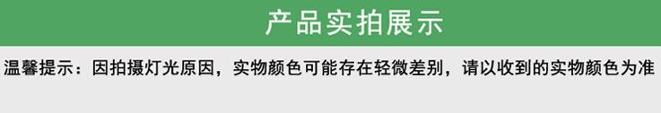 详情页41100_05