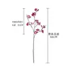 Zozikou Fabricante de Ramas de Frutas Xiaomi Flores Artificiales Plantas Verdes Venta al por Mayor Decoración de Bodas Manualidades Ins Flores Artificiales Transfronterizas