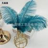 Plumas de avestruz de color, 20-25 cm, disponibles en stock, accesorios para el cabello DIY, venta al por mayor, decoración de plumas, directo de fábrica.