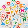 Venta al por mayor de pegatinas magnéticas digitales para refrigerador con temática de la Ilustración inglesa, pegatinas magnéticas de madera de colores para educación temprana para niños, imanes didácticos creativos.