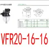 Filtro de Vácuo Pneumático Tubulação Pressão Positiva e Negativa Engate Rápido Vfc100-04Zfb/Zfc200-06/8-10 Substitui Smc