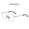 Gafas TR90 para miopía infantil transfronteriza para mujer, suaves y cómodas, para estudiantes de primaria, montura óptica para hombre, nariz suave, montura redonda, combinan con todo