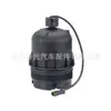Fabricante Alta Calidad 4132A016 26560163 Adecuado para Ensamblaje de Filtro de Combustible Perkins Modelos Completos