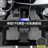 Alfombrillas de suelo para coche Wuling Hongguang MINI de TPE especial resistentes al desgaste para modelos de 1ª, 2ª, 3ª, 4ª y 5ª generación, alfombrillas de material duro
