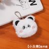 Lindo Broche de Peluche de Dibujos Animados, Colgante de Animal Pequeño, Colgante de Llavero, Accesorios Decorativos para Mochila de Corazón Femenino