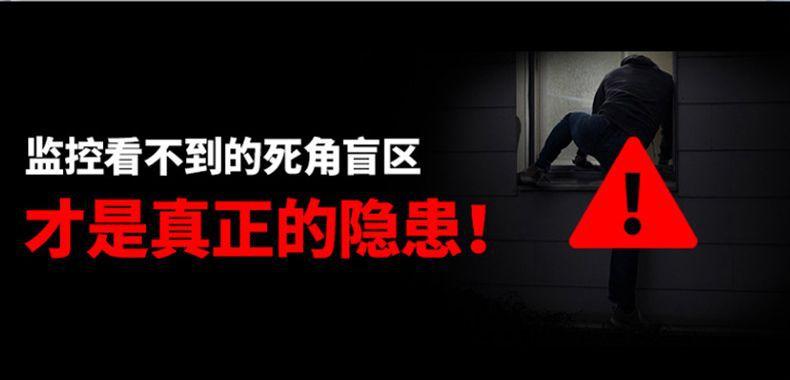 双镜头双目Camhipro海芯方案室内AI智能监控摄像头夜视