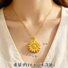 Novo colar de girassol de camada dupla estilo chinês imitação de ouro para mulheres, pingente de girassol de ouro de areia vietnamita, suprimento de joias de cobre banhado a ouro