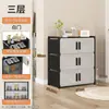 Armario Sencillo para Zapatos Hogareño Multicapa con Puerta Abierta Armario de Almacenamiento Pasillo Dormitorio Zapatero a Prueba de Polvo Armario para Zapatos de Casa de Alquiler en la Puerta